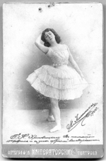 Fotoatelier des Kaiserlichen Theaters - Primaballerina Matilda Kschessinskaja (1872-1971)