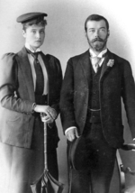 Unbekannter Fotograf - Zarewitsch Nikolaus Alexandrowitsch von Russland und Prinzessin Alix von Hessen-Darmstadt in London