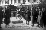 Unbekannter Fotograf - Die Barrikaden am Litejny Prospekt in Petrograd
