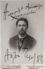 Pawlow, Pjotr Petrowitsch - Schriftsteller Anton Tschechow (1860–1904)