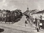 Russischer Fotograf - Blick auf die Nowaja Basmannaja Straße in Moskau