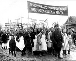 Unbekannter Fotograf - Kollektivierung im Moskauer Gebiet. Die Ausrottung der Kulaken