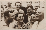 Unbekannter Fotograf - Der Kosmonaut Juri Gagarin (1934-1968) mit seiner Frau