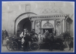 Unbekannter Fotograf - Kaiserin von Russland Alexandra Fjodorowna besucht die Iberische Kapelle