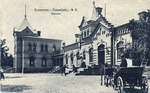 Unbekannter Fotograf - Jessentuki. Bahnhofsplatz