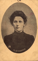 Unbekannter Fotograf - Porträt von Maria Alexandrowna Spiridonowa (1884-1941)