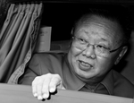 Unbekannter Fotograf - Kim Jong-il