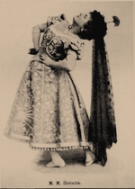 Unbekannter Fotograf - Primaballerina Marie Petipa (1857-1930)