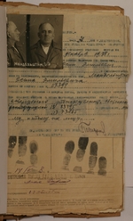 Unbekannter Fotograf - Kriminalakte von Ossip Mandelstam (1891-1938)