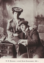 Unbekannter Fotograf - Fjodor Iwanowitsch Schaljapin mit seiner Frau Iola