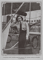 Unbekannter Fotograf - Eugenie Michajlowna Fürstin Schachowskaja (1889–1920)