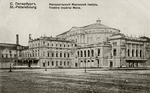 Unbekannter Fotograf - Das Mariinski-Theater
