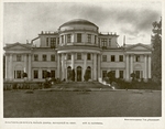Unbekannter Fotograf - Der Jelagin Palast in Sankt Petersburg