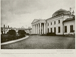 Unbekannter Fotograf - Das Taurische Palais in Sankt Petersburg