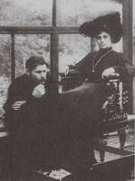 Unbekannter Fotograf - Maxim Gorki und Maria Andrejewa