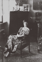 Unbekannter Fotograf - Dichterin Anna Achmatowa (1889-1966)