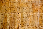 Unbekannter Fotograf - Klostermauer in Mzcheta mit georgischen Beschriftungen