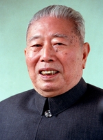 Unbekannter Fotograf - Song Renqiong (1909-2005)