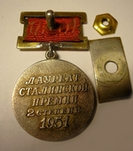 Unbekannter Fotograf - Medaille zum Stalinpreis II. Klasse von 1951