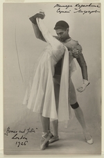 Unbekannter Fotograf - Tamara Karsawina und Serge Lifar im Ballett Romeo und Julia