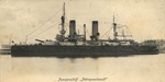 Unbekannter Fotograf - Linienschiff Petropawlowsk