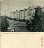 Unbekannter Fotograf - Das Nepljuew-Kadettenkorps, Orenburg