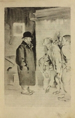 Tyrsa, Nikolai Andrejewitsch - Illustration für das Buch Republik der Strolche (Republik Schkid) von  Grigori Belych und Leonid Pantelejew