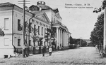 Unbekannter Fotograf - Das erste Gymnasium zu Kasan