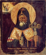 Russische Ikone - Heiliger Mitrofan von Woronesch