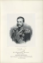 Unbekannter Künstler - Porträt von Großfürst Michael Nikolajewitsch von Russland (1832-1909)