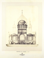 Thon, Konstantin Andrejewitsch - Die Christ-Erlöser-Kathedrale in Moskau
