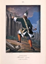 Tschorikow, Boris Artemjewitsch - Grenadier des Infanterie-Regiments in 1700-1732