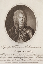 Afanasjew, Afanasi - Porträt von Graf Pawel Iwanowitsch Jaguschinski (1683–1736)