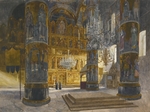 Kopallik, Franz - Interieur in der Mariä-Himmelfahrts-Kathedrale im Moskauer Kreml
