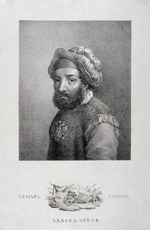 Wenezianow, Alexei Gawrilowitsch - Porträt des Kosakenführers, Eroberer von Sibirien Jermak Timofejewitsch (?-1585)