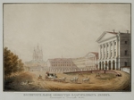 Beggrow, Karl Petrowitsch - Das Smolny-Institut für adelige Mädchen in Sankt Petersburg
