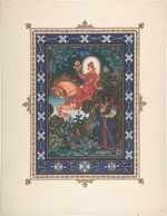 Sworykin, Boris Wassiliewitsch - Illustration zum Märchen Wassilisa die Schöne