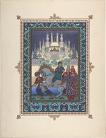 Sworykin, Boris Wassiliewitsch - Illustration zum Märchen Iwan Zarewitsch, der Feuervogel und der graue Wolf