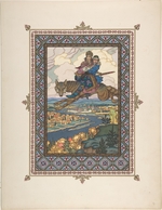 Sworykin, Boris Wassiliewitsch - Illustration zum Märchen Iwan Zarewitsch, der Feuervogel und der graue Wolf