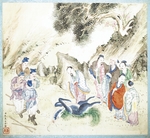Bingzhen, Jiao - Das Leben des Konfuzius