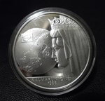 Orden und Ehrenzeichen - Gedenkmedaille Die Kalmarer Union 1398