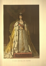 Kramskoi, Iwan Nikolajewitsch - Krönungsporträt der Kaiserin Maria Fjodorowna, Prinzessin Dagmar von Dänemark (Aus dem Krönungsalbum)