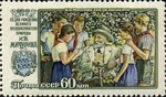 Unbekannter Künstler - Iwan Mitschurin und Pioniergruppe (Briefmarke)