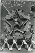 Rodtschenko, Alexander Michailowitsch - Sportparade