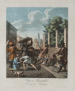 Kornejew (Karnejew), Jemeljan Michajlowitsch - Das Pristenok-Spiel