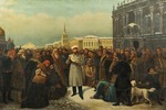 Dittenberger von Dittenberg, Hans Gustav - Kaiser Alexander II. verkündet die Aufhebung der Leibeigenschaft