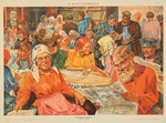 Bauskin, Wassili Stepanowitsch - Im Dorfleseraum