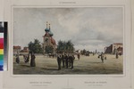 Perrot, Ferdinand Victor - Die Dreifaltigkeitskathedrale auf der Petersburger Seite in Sankt Petersburg