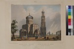 Unbekannter Künstler - Die Allerheiligenkirche in Moskau