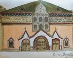 Wasnezow, Viktor Michailowitsch - Fassadenentwurf der Tretjakow-Galerie. Zeitschrift Mir Iskusstwa (Welt der Kunst) 1900 Nr. 21-22